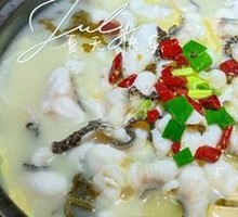 Signature Sour Fish