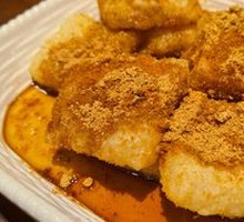 Brown Sugar Glutinous Rice Cake