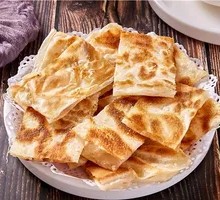 Indian Flatbread