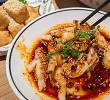Boneless Chicken Feet