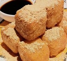 Crispy Egg Soft Glutinous Rice Balls