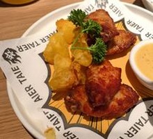 Erge's Favorite Chicken Wings