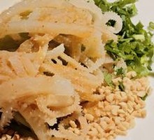 Beef Tripe