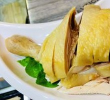 Shanghai White-Cut Chicken