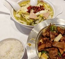 Linyi-Style Stir-Fried Chicken