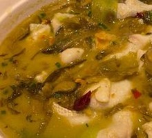 Old Jar Sichuan-Style Fish in Sour Vegetable Sauce