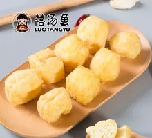 Fried Tofu Pockets