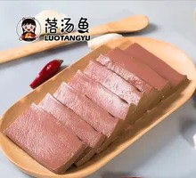 Duck Blood
