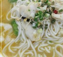 Sichuan Peppercorn Fish