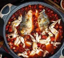 Spicy Frog and Fish Head
