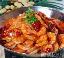 Spicy Stir-Fried Shrimp