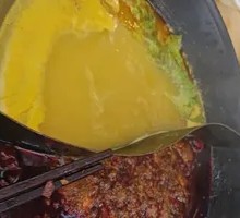 Fish Maw Chicken Hot Pot Base