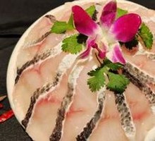 Wu Fish Slices