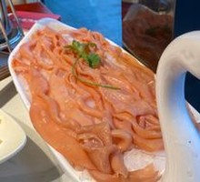Fresh Goose Intestines