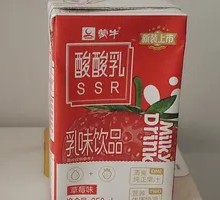 Mengniu Sour Milk