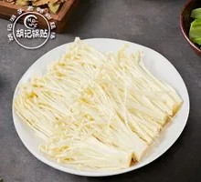Enoki Mushroom