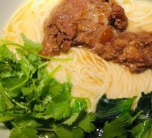 Herb Tomato Pork Cartilage Noodles
