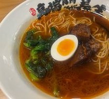 Taiwanese Braised Beef Noodle Bowl