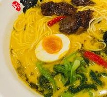 Herb Bone Broth Pork Collagen Noodles