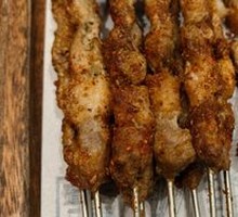 Skewered Lamb
