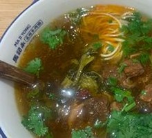 Sour Cabbage Braised Lanzhou Beef Noodles