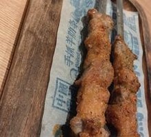 Lamb Skewers