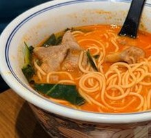 Herb Tomato Beef Noodles