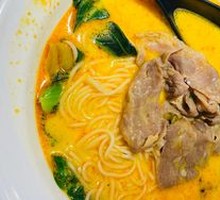 Herb Spicy Beef Noodles
