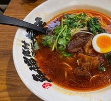 Taiwanese Braised Beef Noodle Bowl