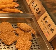Sichuan Pepper Chicken Cutlet