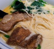 Herb Bone Broth Pork Collagen Noodles