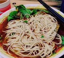 Chongqing Noodles