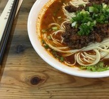 Zhajiangmian
