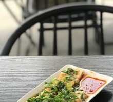 Braised Tofu