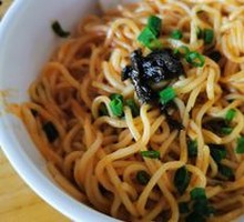 Spicy Oil Noodles