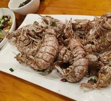 Salt and Pepper Prawn