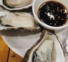 Oyster