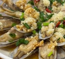 Scallion Oil Clams