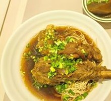 Lamb Noodle Soup