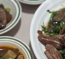 Mutton Shank Tendons and Offal Stew