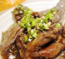 One Leg One Tendon Noodles