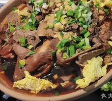 Mutton Stew Pot