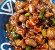 Eight Treasure Sauce Cubes