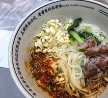Oil-Poured Noodles
