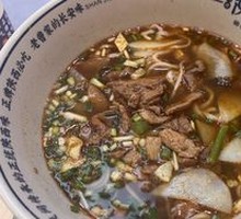 Guangling Sauté Noodles