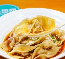 Spicy Oil Dumplings