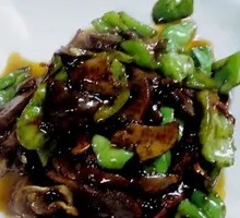 Stir-Fried Chicken Offal