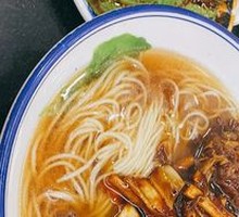 Luo Han Vegetarian Noodles