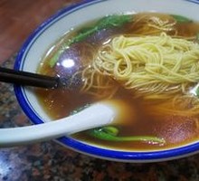 Old Chicken Noodle Soup