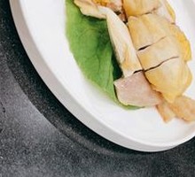 Poached Chicken One